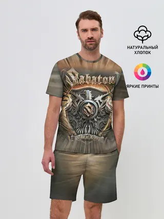 Мужской костюм с шортами / SABATON