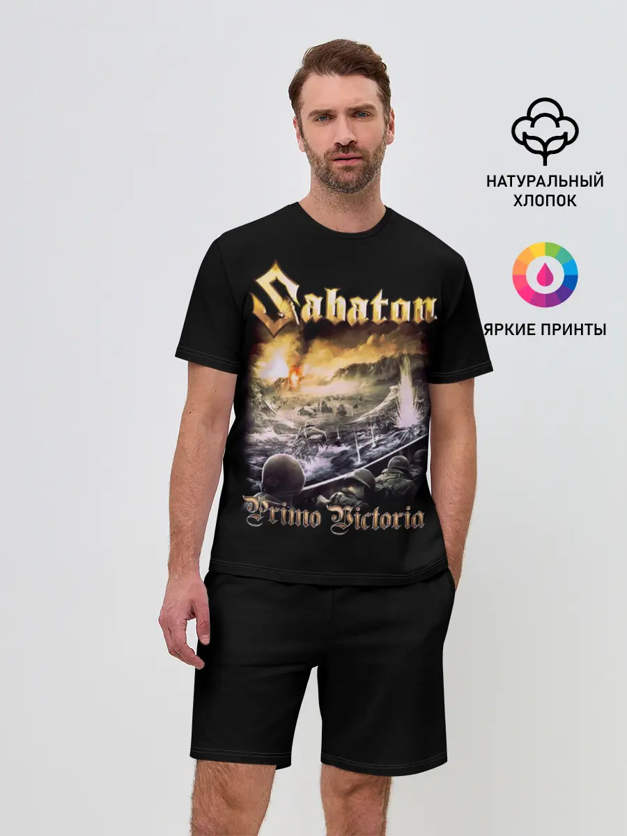 Мужской костюм с шортами / SABATON.