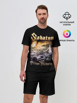 Мужской костюм с шортами / SABATON.