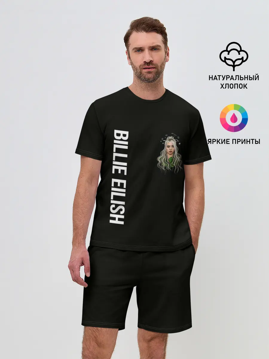 Мужской костюм с шортами / BILLIE EILISH
