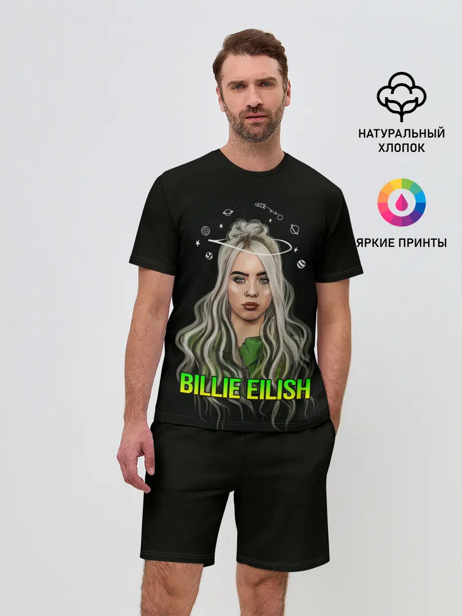 Мужской костюм с шортами / BILLIE EILISH