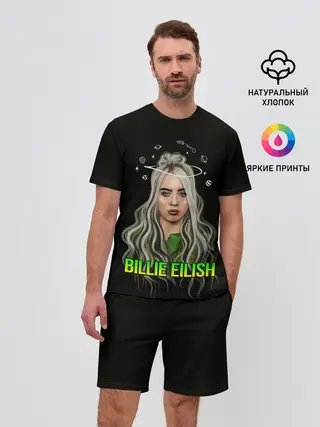 Мужской костюм с шортами / BILLIE EILISH
