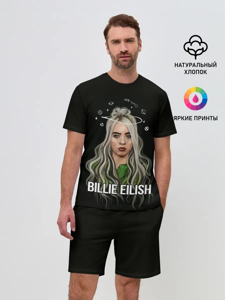 Мужской костюм с шортами / BILLIE EILISH
