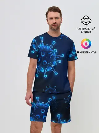 Мужской костюм с шортами / Коронавирус