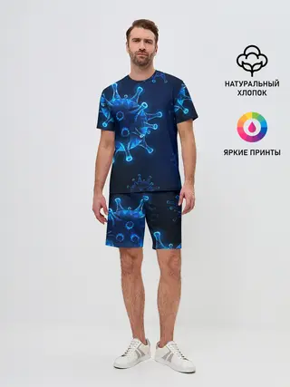 Мужской костюм с шортами / Коронавирус