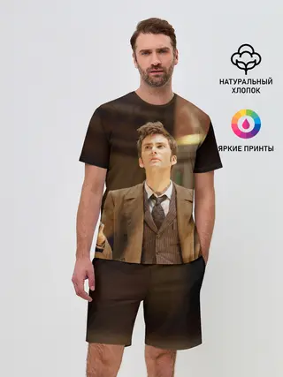 Мужской костюм с шортами / 10 ДОКТОР