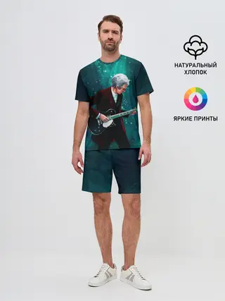 Мужской костюм с шортами / РОК