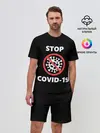 Мужской костюм с шортами / STOP COVID-19