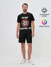 Мужской костюм с шортами / STOP COVID-19