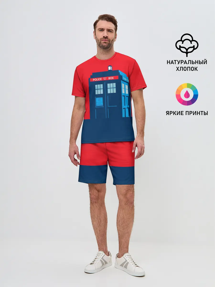 Мужской костюм с шортами / IN TARDIS WE TRUST