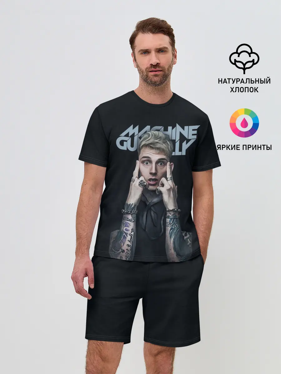 Мужской костюм с шортами / Colson Baker MGK