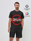 Мужской костюм с шортами / COVID-19