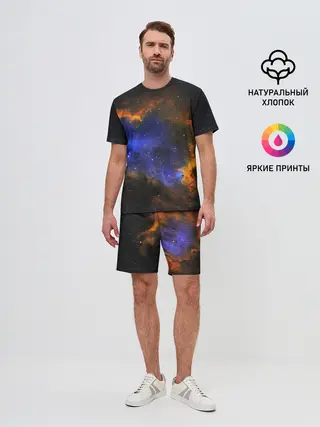 Мужской костюм с шортами / ВСЕЛЕННАЯ ИЗ ЗВЕЗД