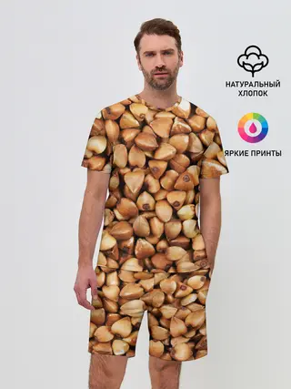 Мужской костюм с шортами / Гречка