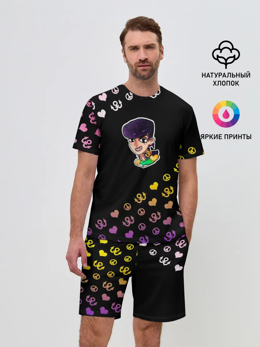 Мужской костюм с шортами / Jojo diamond
