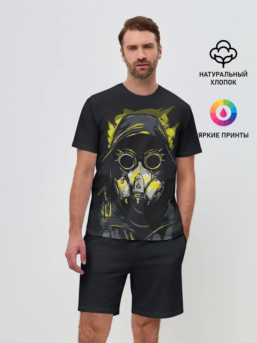 Мужской костюм с шортами / Pandemia