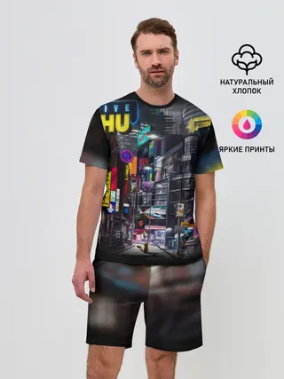 Мужской костюм с шортами / POKEMON
