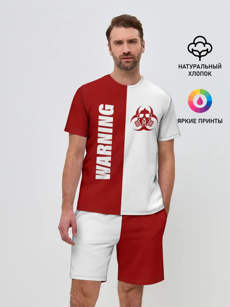 Мужской костюм с шортами / Warning Virus