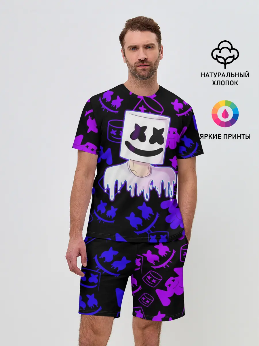 Мужской костюм с шортами / Marshmello