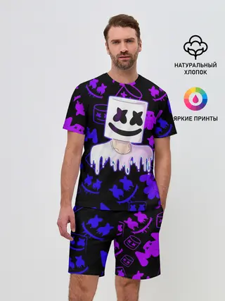 Мужской костюм с шортами / Marshmello