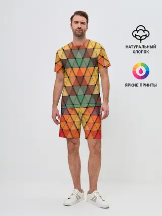 Мужской костюм с шортами / Геометрия