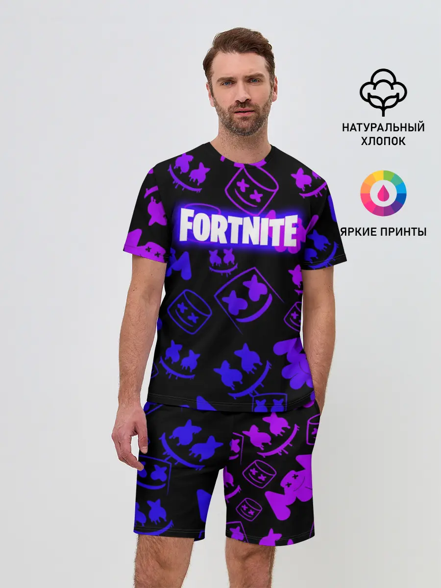 Мужской костюм с шортами / FORTNITE MARSHMELLO