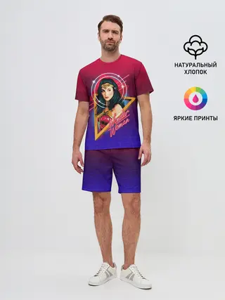Мужской костюм с шортами / Wonder Woman