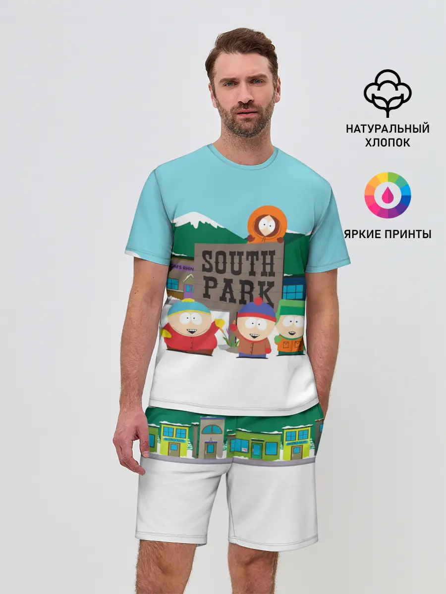 Мужской костюм с шортами / Южный Парк