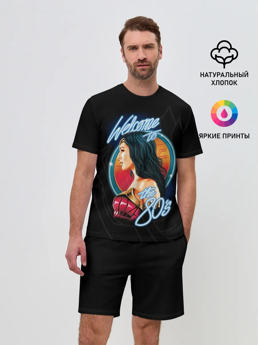 Мужской костюм с шортами / Welcome to 80s
