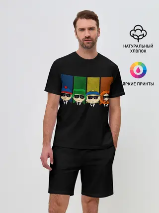 Мужской костюм с шортами / South Park