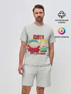 Мужской костюм с шортами / South Park
