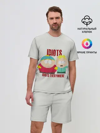 Мужской костюм с шортами / South Park