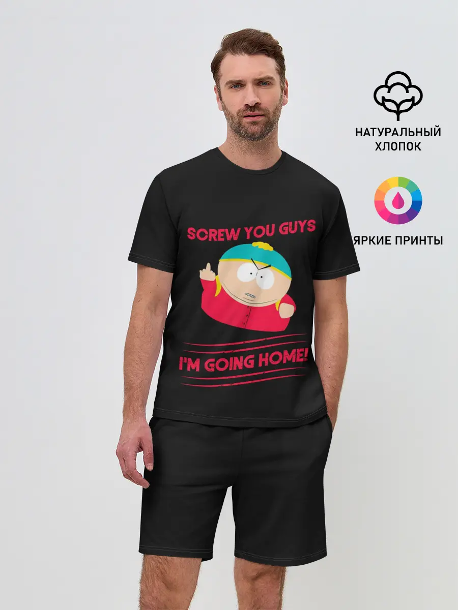 Мужской костюм с шортами / Cartman