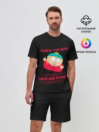 Мужской костюм с шортами / Cartman