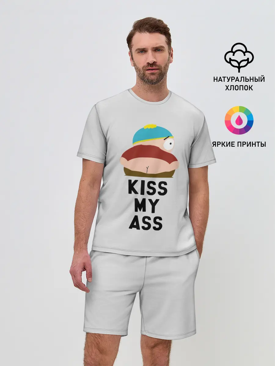 Мужской костюм с шортами / Kiss My Ass
