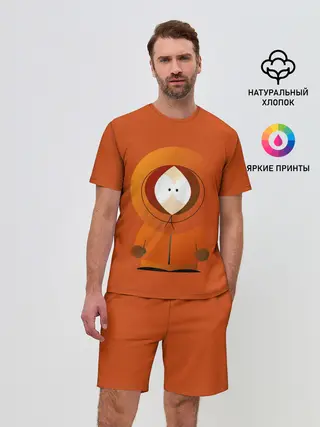 Мужской костюм с шортами / ЮЖНЫЙ ПАРК