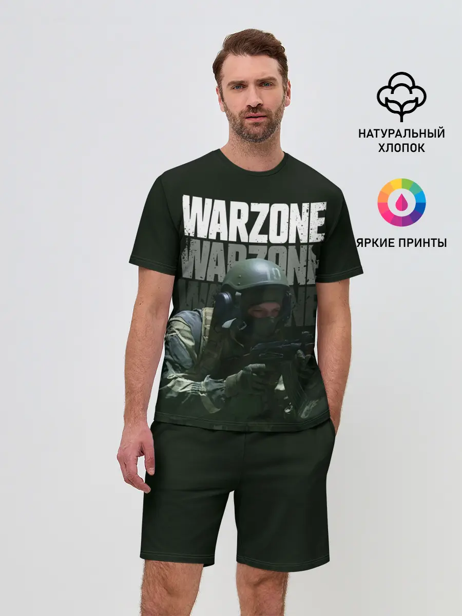Мужской костюм с шортами / Warzone