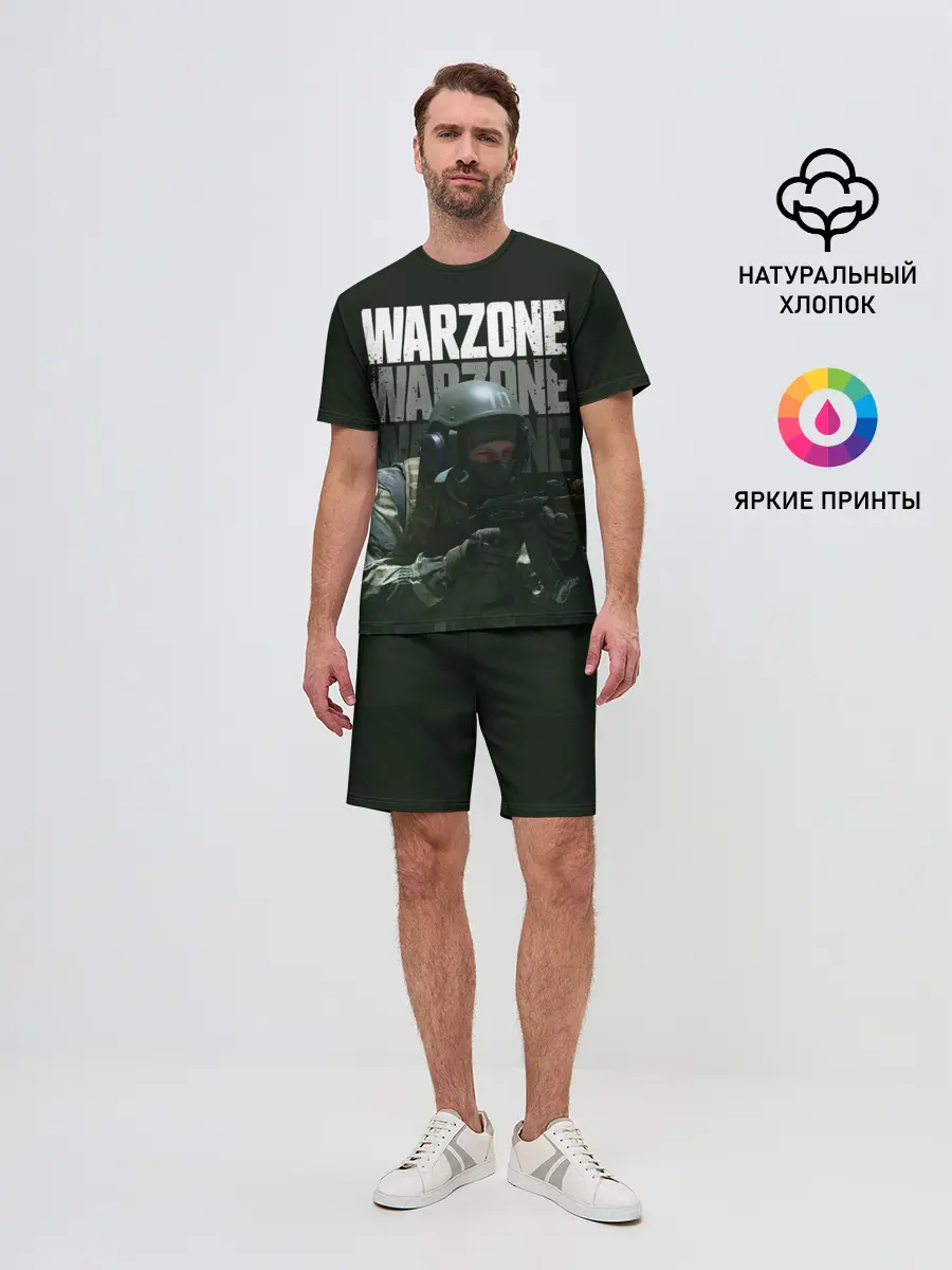Мужской костюм с шортами / Warzone