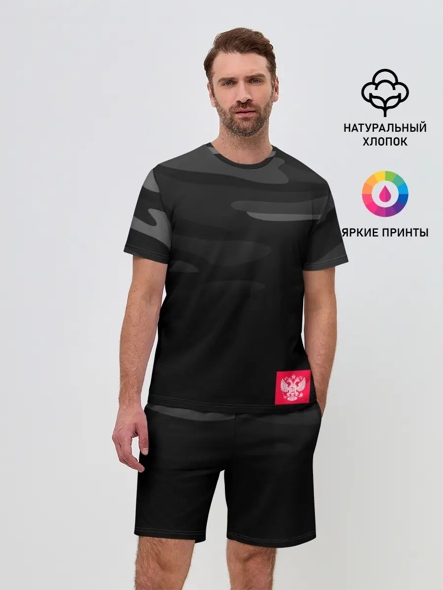 Мужской костюм с шортами / Russia - Инферно