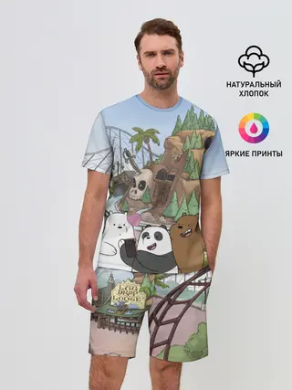 Мужской костюм с шортами / Вся правда о медведях. Селфи