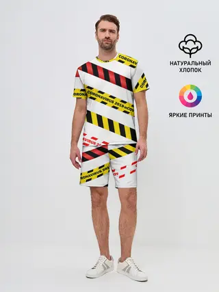 Мужской костюм с шортами / 2019-nCoV Коронавирус
