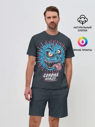 Мужской костюм с шортами / 2019-nCoV Коронавирус