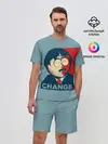 Мужской костюм с шортами / Ренди требует перемен