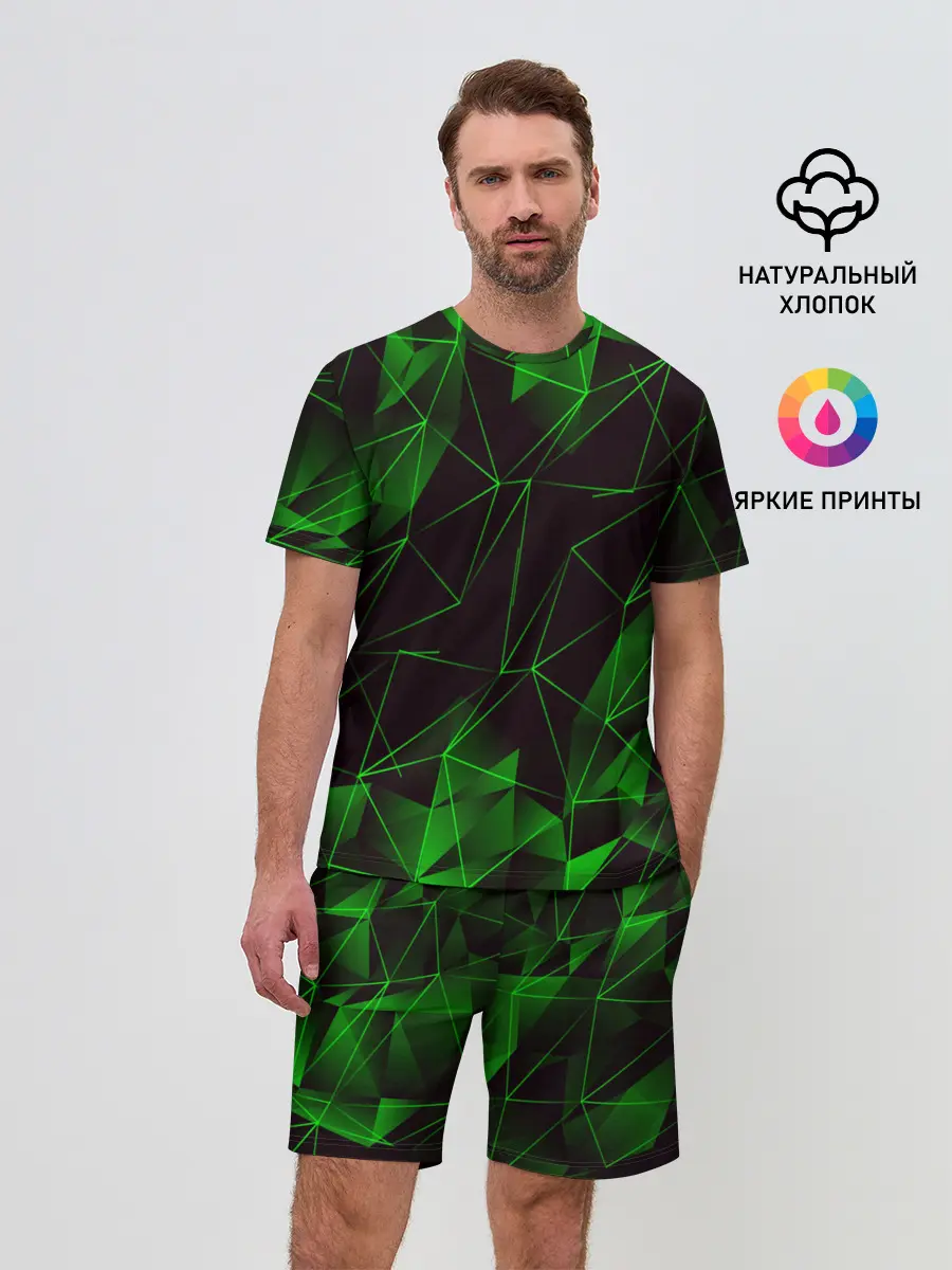 Мужской костюм с шортами / GREEN STRIPES | ЗЕЛЕНАЯ ГЕОМЕТРИЯ