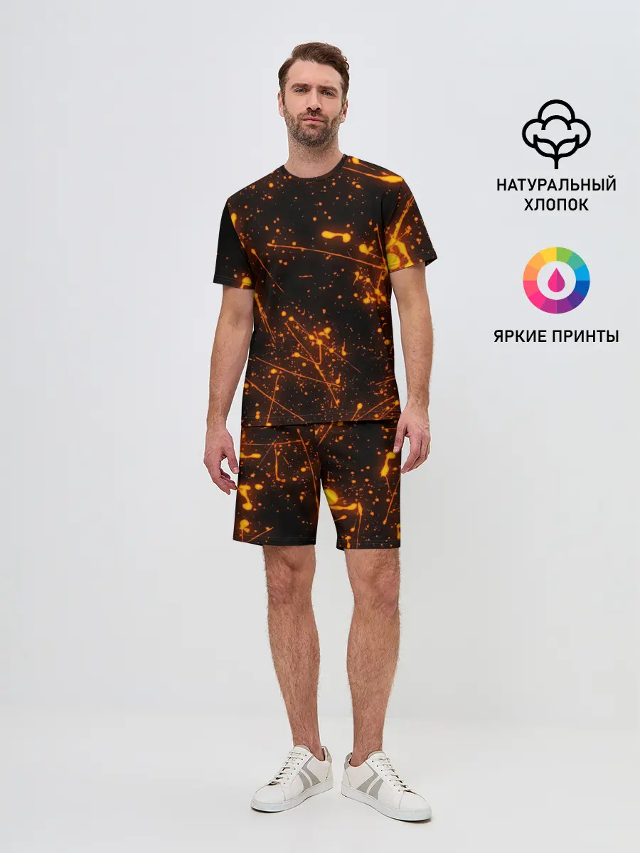Мужской костюм с шортами / FLAME | ПЛАМЯ