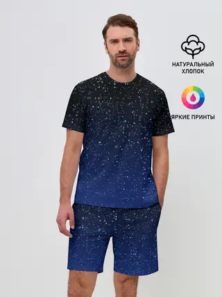 Мужской костюм с шортами / НОЧНОЕ НЕБО