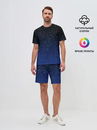 Мужской костюм с шортами / НОЧНОЕ НЕБО
