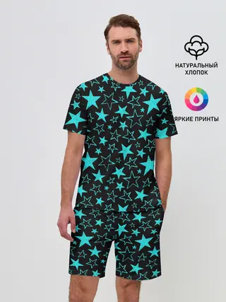 Мужской костюм с шортами / Звёздочки