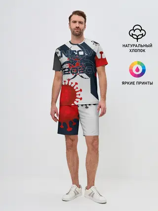 Мужской костюм с шортами / 2020-nCoV Коронавирус