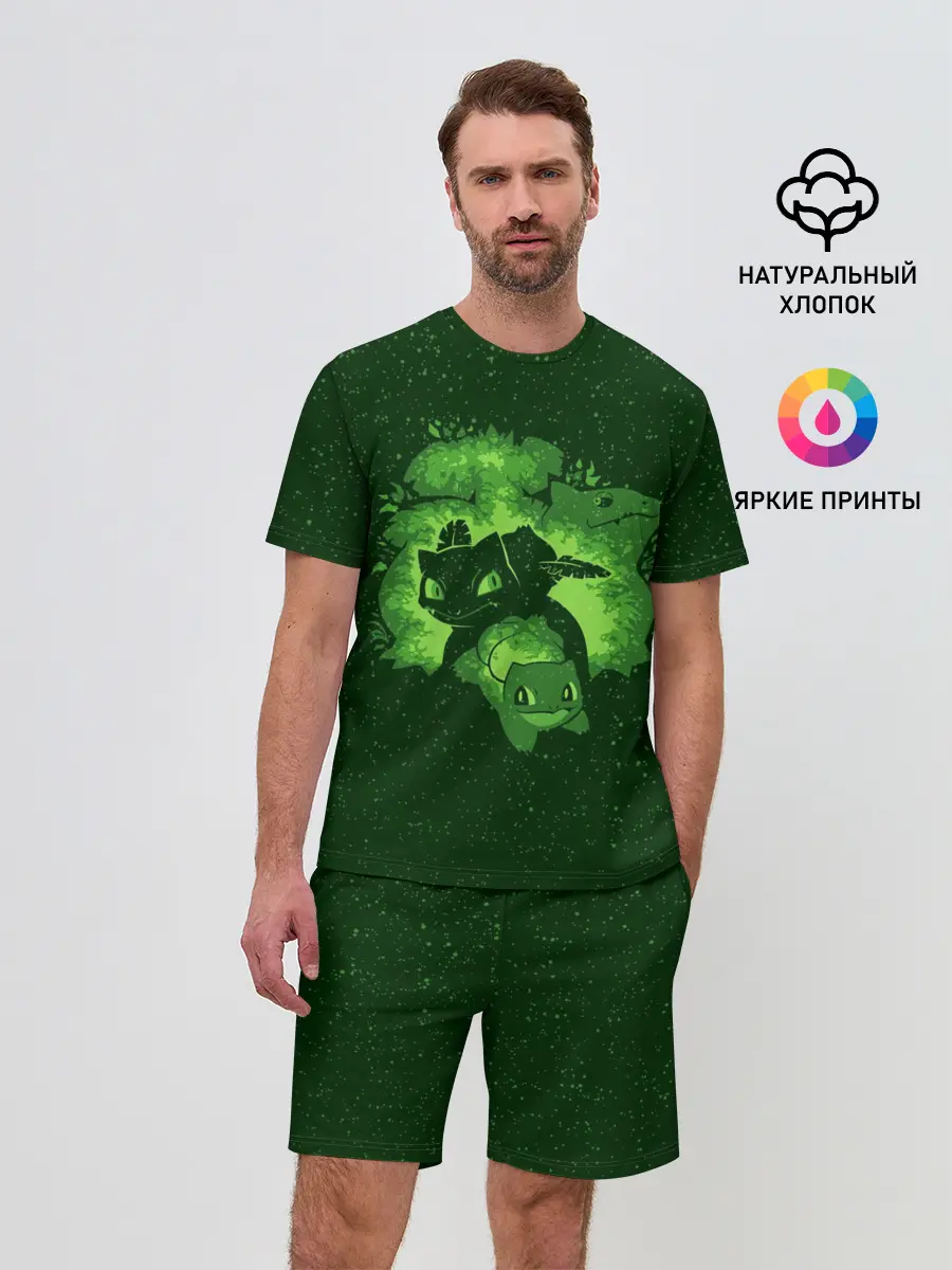 Мужской костюм с шортами / Бульбазавр Эша